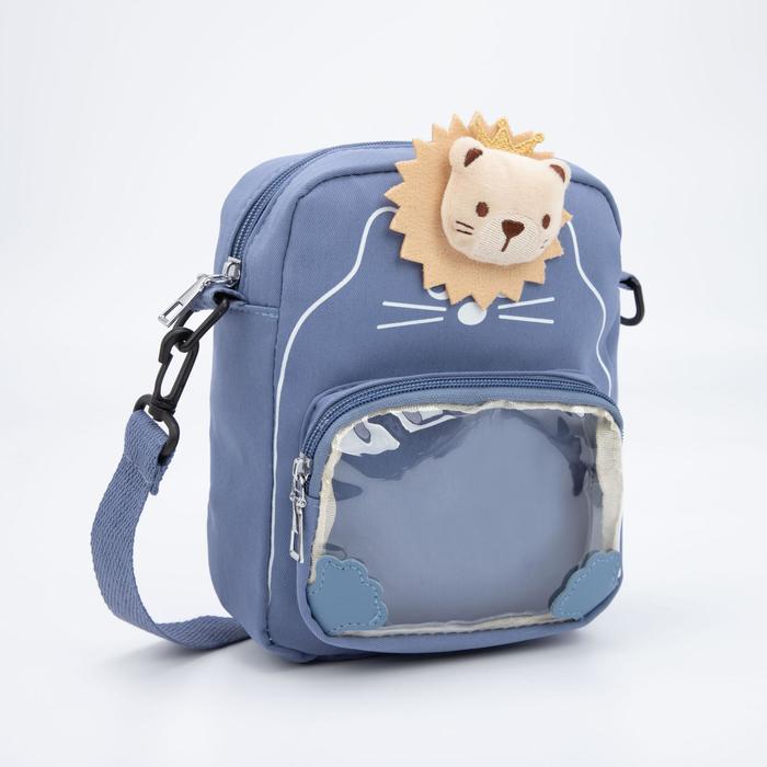 Сумка детская, отдел на молнии, наружный карман, длинный ремень, цвет голубой
Сумка детская, отдел на молнии, наружный карман, длинный ремень, цвет голубой