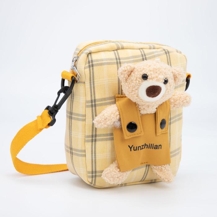 Сумка детская, отдел на молнии, длинный ремень, цвет жёлтый
Сумка детская, отдел на молнии, длинный ремень, цвет жёлтый