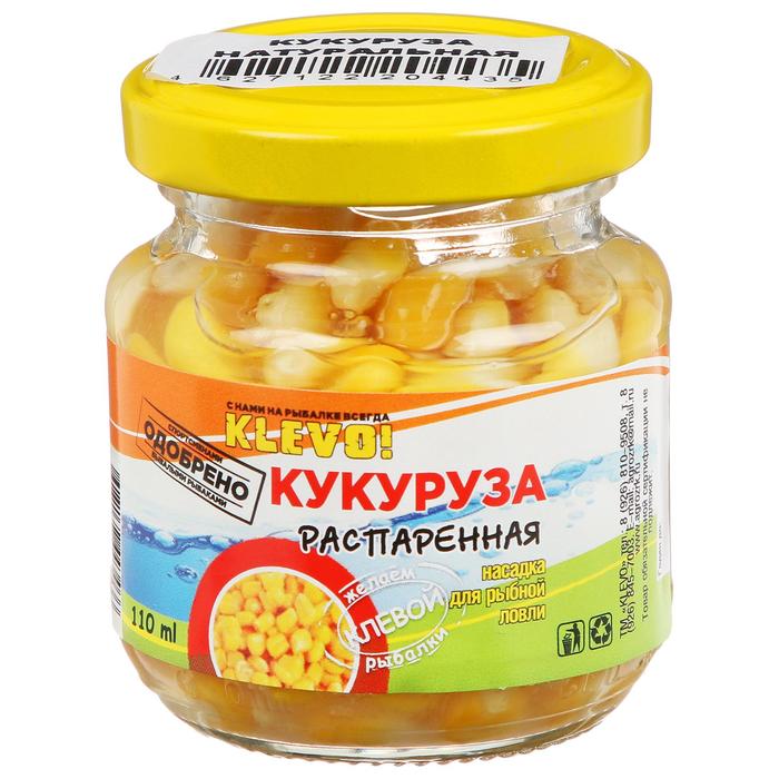 Консервированная насадка кукуруза индийская, натуральная 110 мл
Консервированная насадка кукуруза индийская, натуральная 110 мл