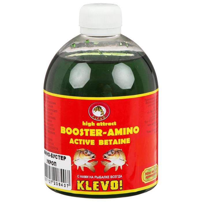Амино-бустер для насадок и прикормок, укроп
Амино-бустер для насадок и прикормок, укроп