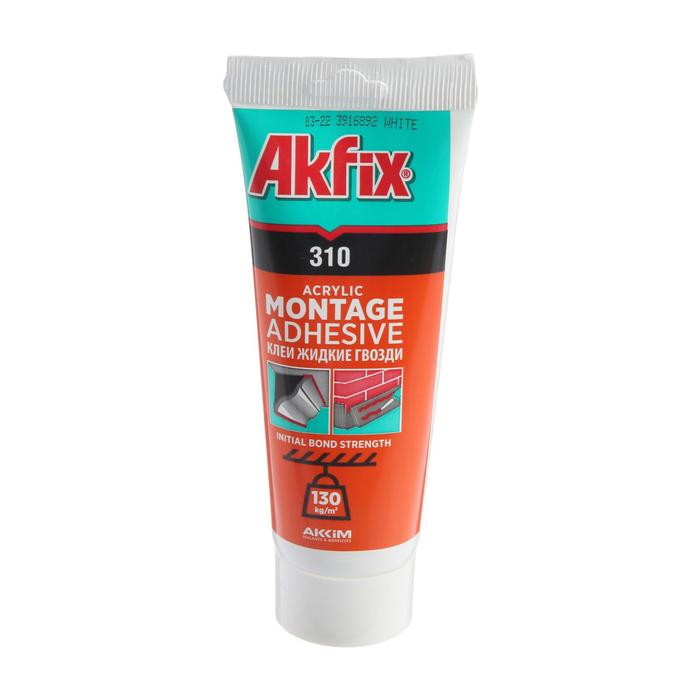 Клей монтажный Akfix 310, акриловый, 250 г
Клей монтажный Akfix 310, акриловый, 250 г