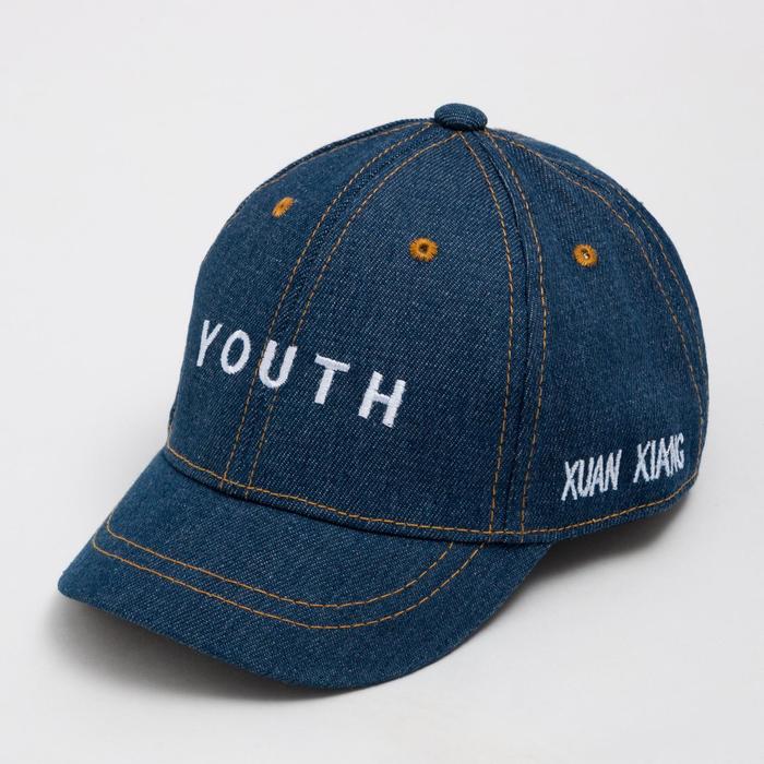 Кепка "Бейсболка" для мальчика А.30147, цвет т.синий, размер 48-52