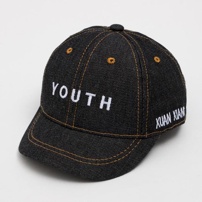 Кепка «Бейсболка» для мальчика, цвет чёрный, размер 48-52
Кепка «Бейсболка» для мальчика, цвет чёрный, размер 48-52