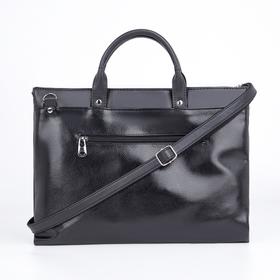 Сумка деловая, отдел на молнии, 2 наружных кармана, регулируемый ремень, цвет чёрный
Сумка деловая, отдел на молнии, 2 наружных кармана, регулируемый ремень, цвет чёрный