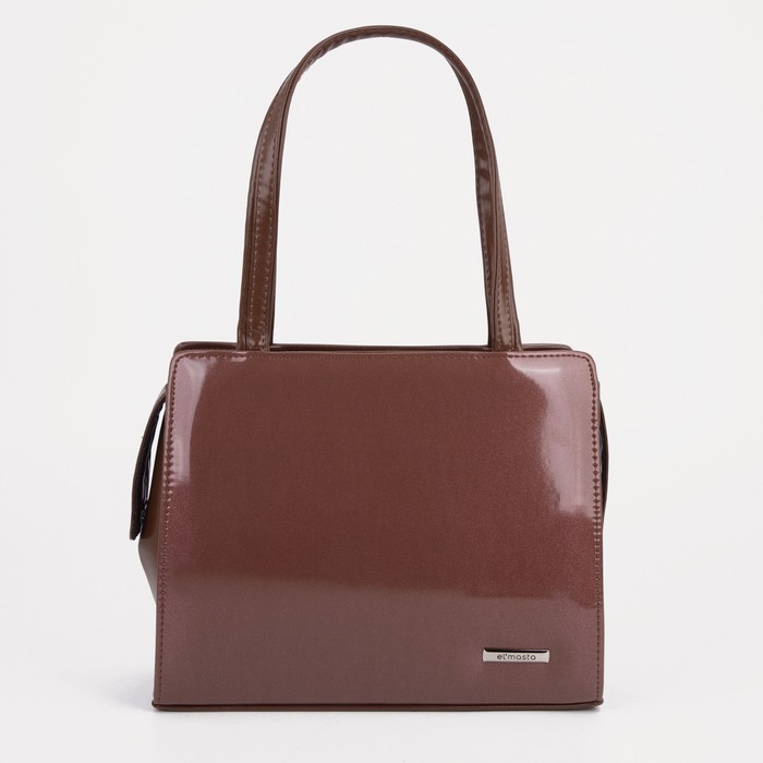 Сумка деловая на молнии, наружный карман, регулируемый ремень, цвет коричневый
Сумка деловая на молнии, наружный карман, регулируемый ремень, цвет коричневый