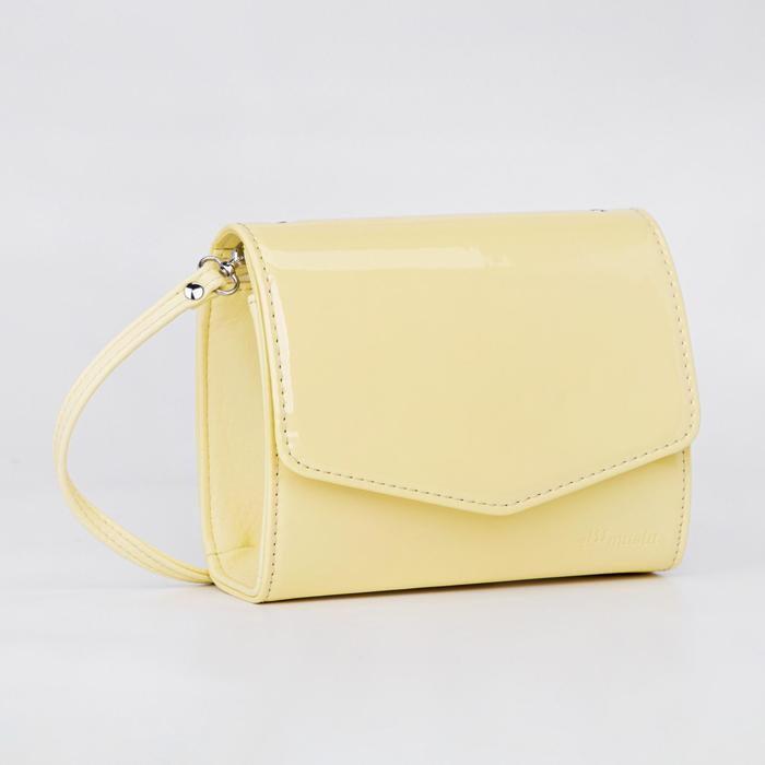 Сумка-мессенджер, отдел на клапане, регулируемый ремень, цвет лимонный
Сумка-мессенджер, отдел на клапане, регулируемый ремень, цвет лимонный