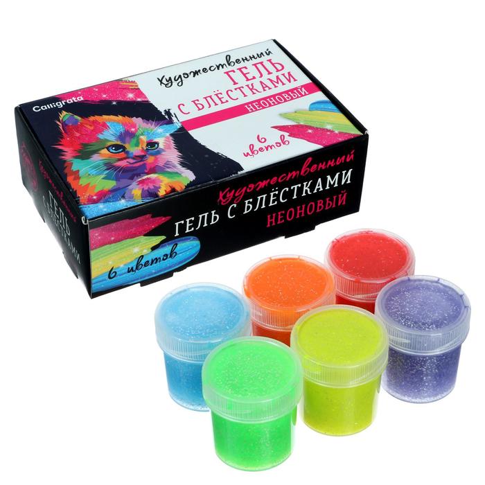 Гель с блёстками в банке набор 6 цв по 20 мл Calligrata Neon
Гель с блёстками в банке набор 6 цв по 20 мл Calligrata Neon