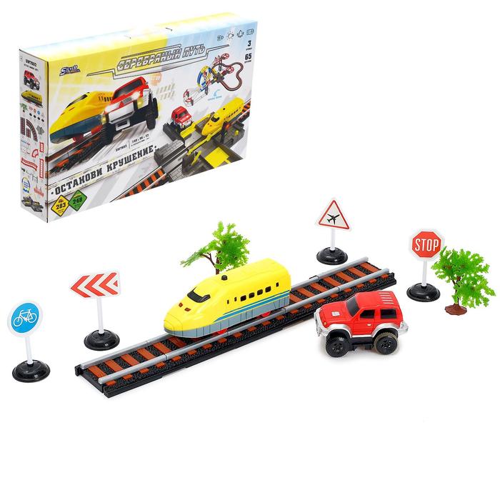 Железная дорога-автотрек «Большое путешествие», с машинкой и поездом, перекресток
Железная дорога-автотрек «Большое путешествие», с машинкой и поездом, перекресток
