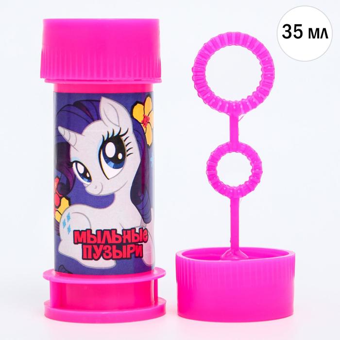 Мыльные пузыри, Little Pony, 35 мл
Мыльные пузыри, Little Pony, 35 мл