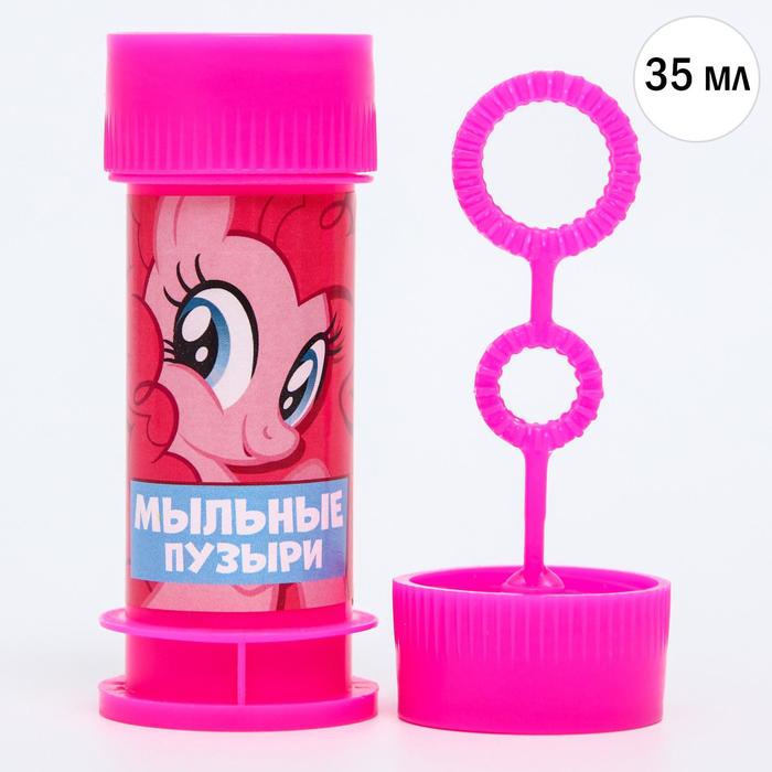 Мыльные пузыри, Little Pony, 35 мл
Мыльные пузыри, Little Pony, 35 мл