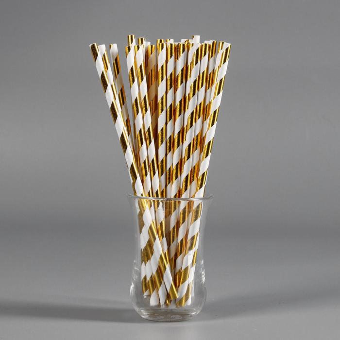 Трубочки бумажные "Золотисто-белый Леденец" 200 мм
Трубочки бумажные "Золотисто-белый Леденец" 200 мм