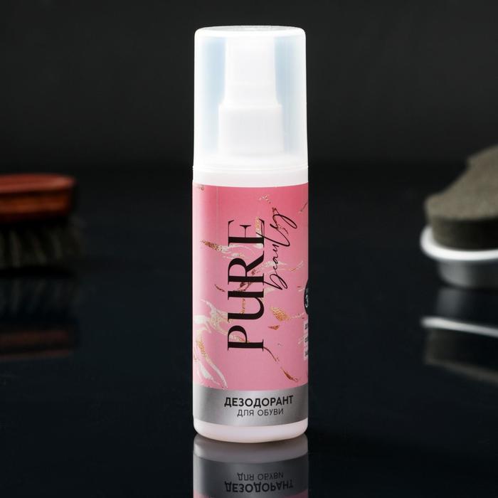 УЦЕНКА Дезодорант для обуви "Pure beauty", 100 мл
УЦЕНКА Дезодорант для обуви "Pure beauty", 100 мл