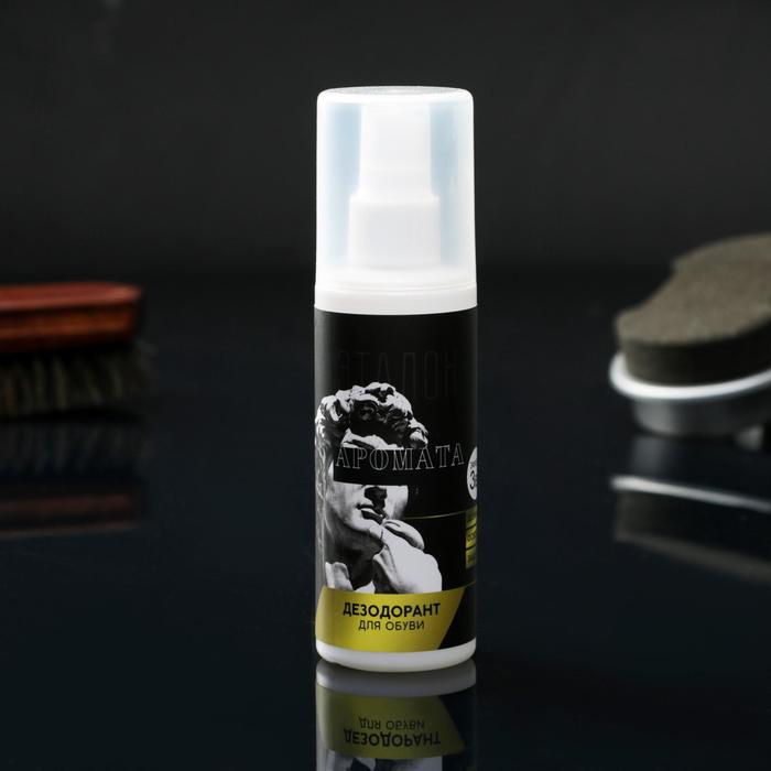 УЦЕНКА Дезодорант для обуви "Эталон аромата", 100 мл
УЦЕНКА Дезодорант для обуви "Эталон аромата", 100 мл