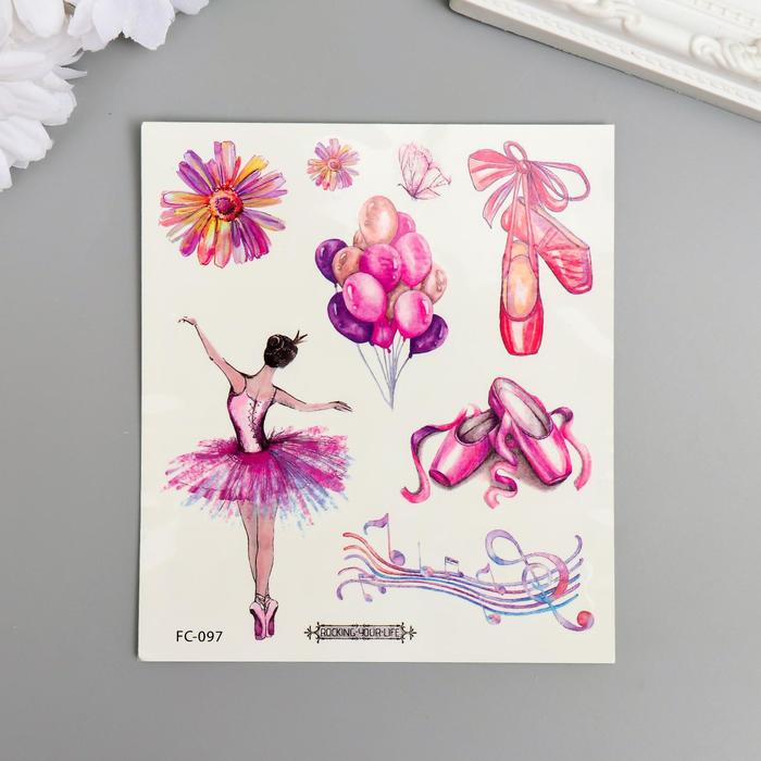 Татуировка на тело цветная "Балерина и пуанты" 12х10,5 см
Татуировка на тело цветная "Балерина и пуанты" 12х10,5 см
