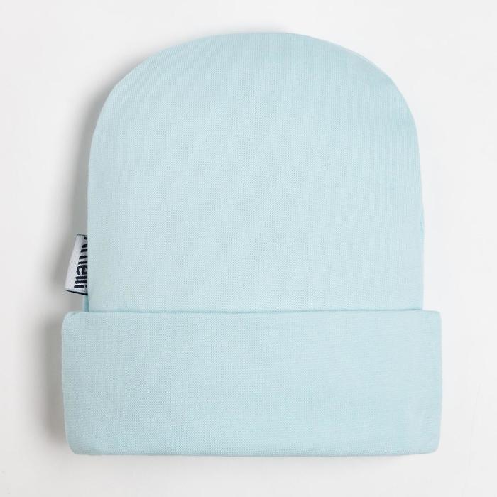 Шапочка «Спорт» детская, цвет голубой, размер 40
Шапочка «Спорт» детская, цвет голубой, размер 40