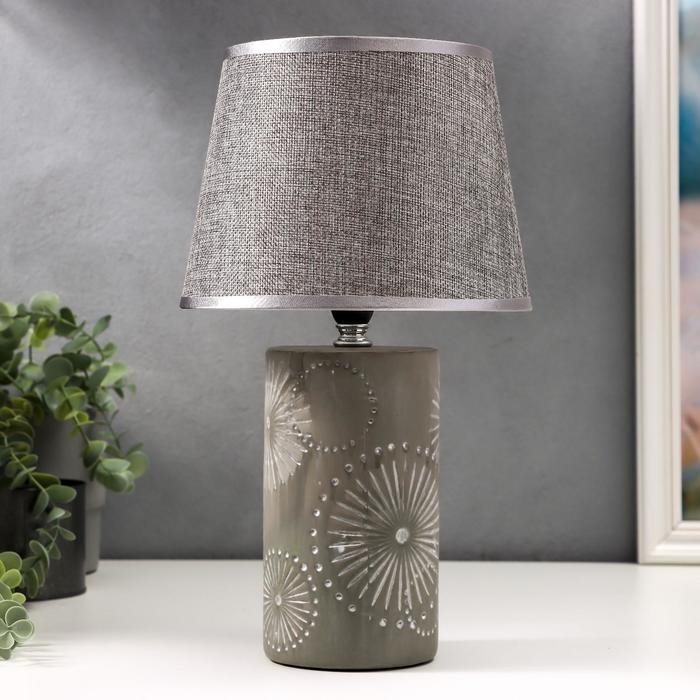 Лампа настольная 16624/1GY E14 40Вт серый 22х22х36 см
Лампа настольная 16624/1GY E14 40Вт серый 22х22х36 см