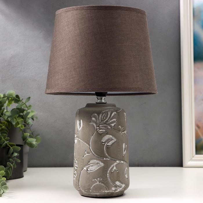 Лампа настольная 16626/1 E14 40Вт серый 22х22х36 см
Лампа настольная 16626/1 E14 40Вт серый 22х22х36 см