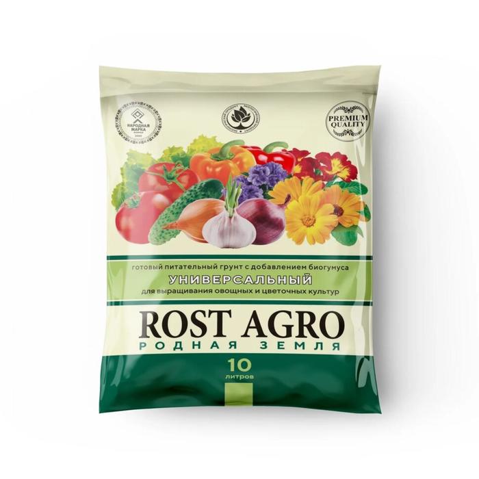 Почвогрунт премиум Rost Agro Универсальный, 10 л
Почвогрунт премиум Rost Agro Универсальный, 10 л