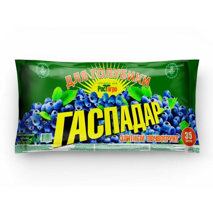 Почвогрунт "Гаспадар" для голубики, 35 л
Почвогрунт "Гаспадар" для голубики, 35 л