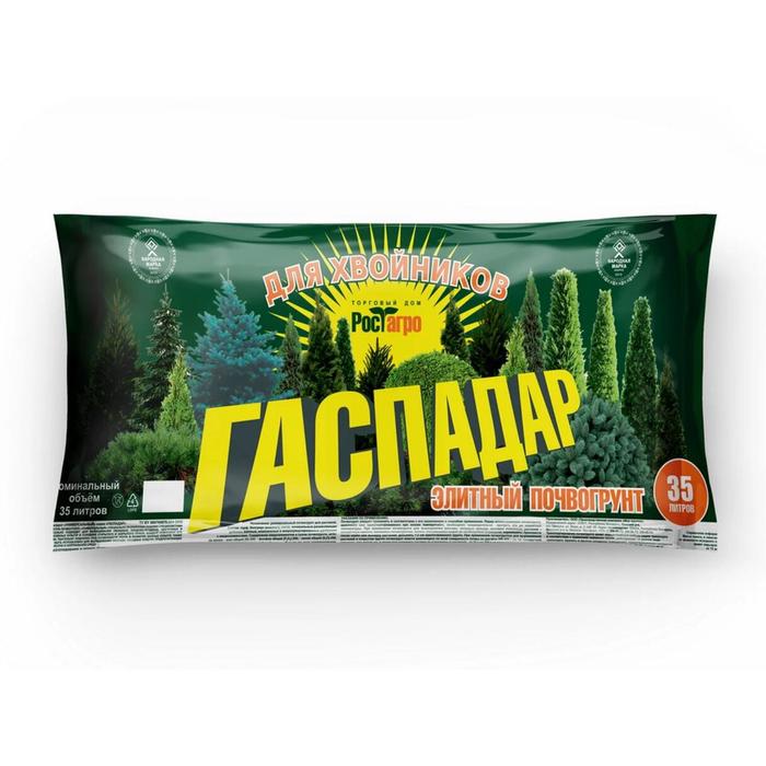 Почвогрунт "Гаспадар" для хвойных, 35 л
Почвогрунт "Гаспадар" для хвойных, 35 л