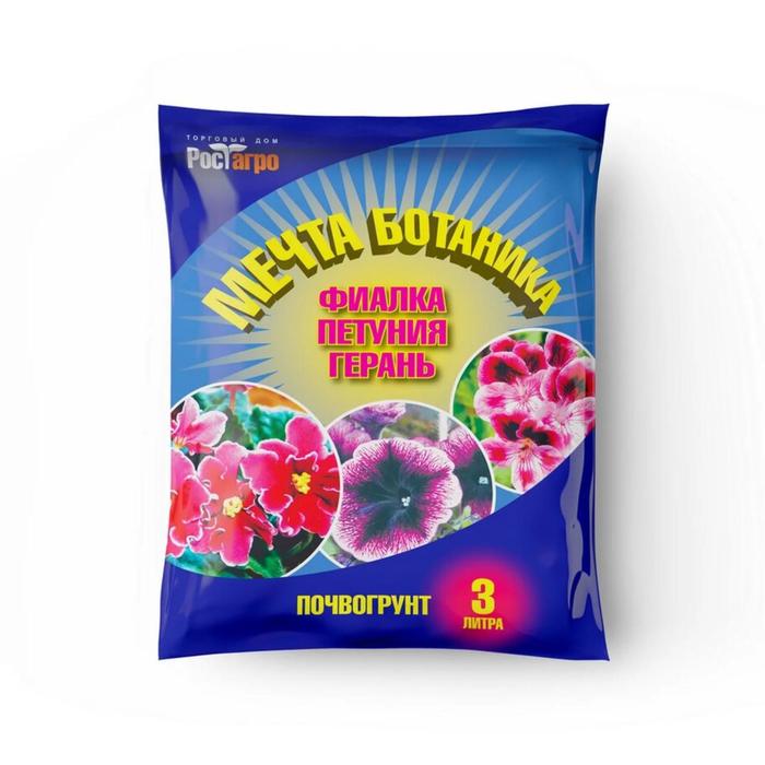 Почвогрунт для фиалки и герани "Мечта ботаника", 3 л
Почвогрунт для фиалки и герани "Мечта ботаника", 3 л