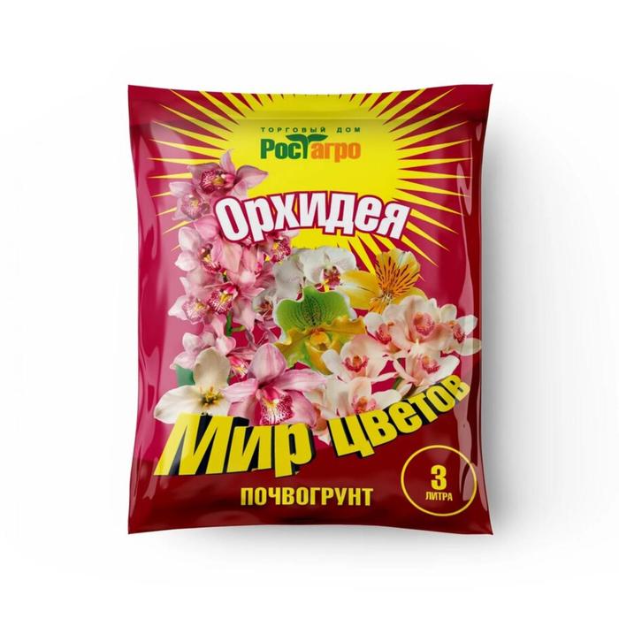 Почвогрунт для орхидей "Мир цветов", 3 л
Почвогрунт для орхидей "Мир цветов", 3 л