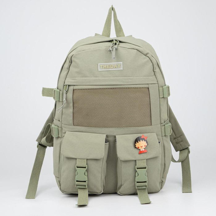 Рюкзак, отдел на молнии, 4 наружный кармана, 2 боковых кармана, цвет зелёный
Рюкзак, отдел на молнии, 4 наружный кармана, 2 боковых кармана, цвет зелёный