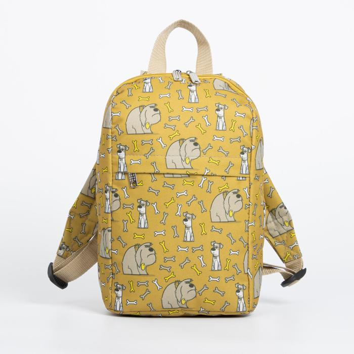 Рюкзак на молнии, цвет горчичный
Рюкзак на молнии, цвет горчичный
