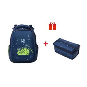 Рюкзак каркасный Hatber Ergonomic Classic 37 х 29 х 17, с термосумкой, «Я Улитка»
Рюкзак каркасный Hatber Ergonomic Classic 37 х 29 х 17, с термосумкой, «Я Улитка»