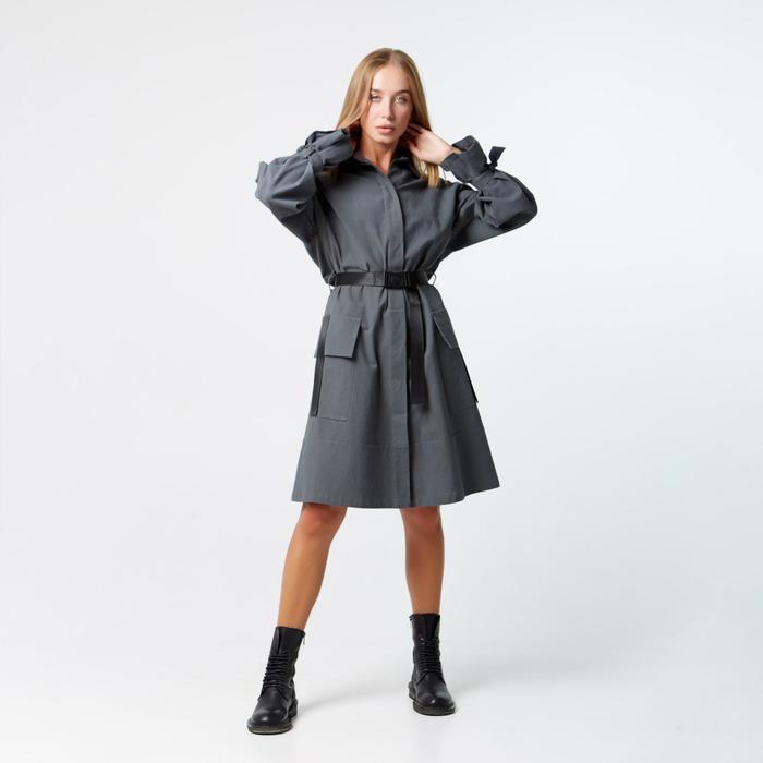 Платье женское на поясе MIST, р. 40-42, серый
Платье женское на поясе MIST, р. 40-42, серый