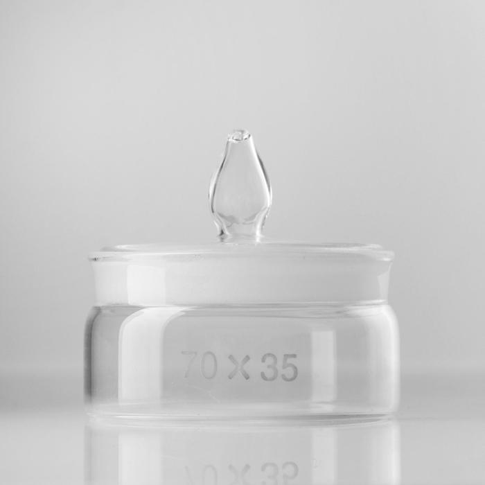 Стаканчики для взвешивания низкие СН 70х35 мм
Стаканчики для взвешивания низкие СН 70х35 мм