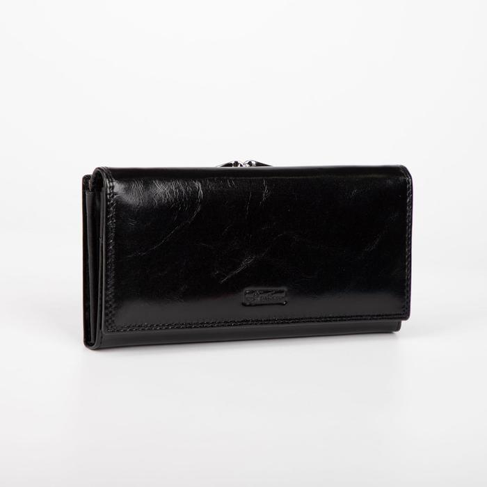 Кошелёк женский, 3 отдела на магните, цвет чёрный
Кошелёк женский, 3 отдела на магните, цвет чёрный