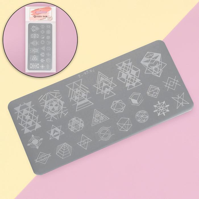 Диск для стемпинга металлический «Геометрические узоры», 12 × 6 см
Диск для стемпинга металлический «Геометрические узоры», 12 × 6 см