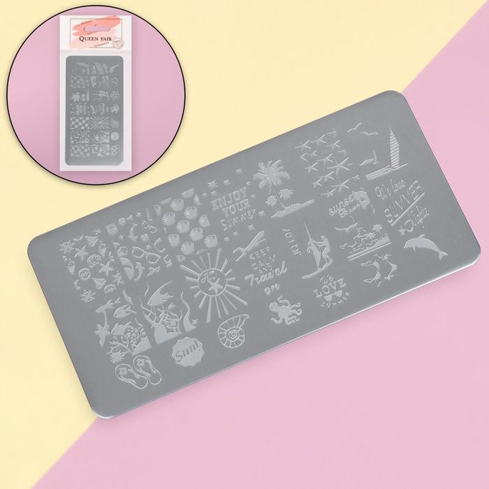 Диск для стемпинга металлический «Лето зовёт», 12 × 6 см
Диск для стемпинга металлический «Лето зовёт», 12 × 6 см