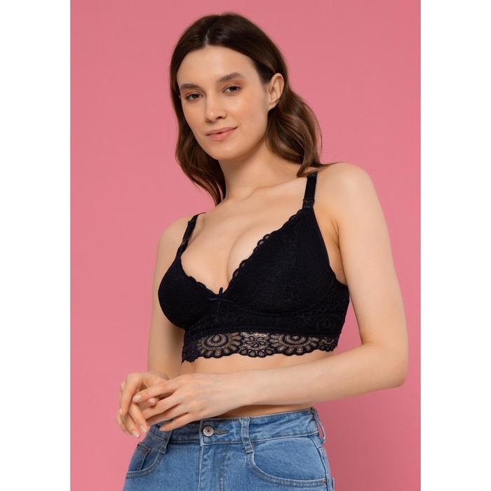 Бюстгальтер для беременных «Изабель», размер 85C
Бюстгальтер для беременных «Изабель», размер 85C