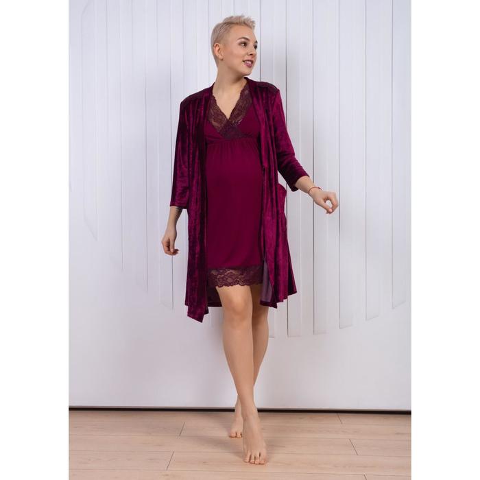 Комплект для роддома «Верена», размер 42
Комплект для роддома «Верена», размер 42