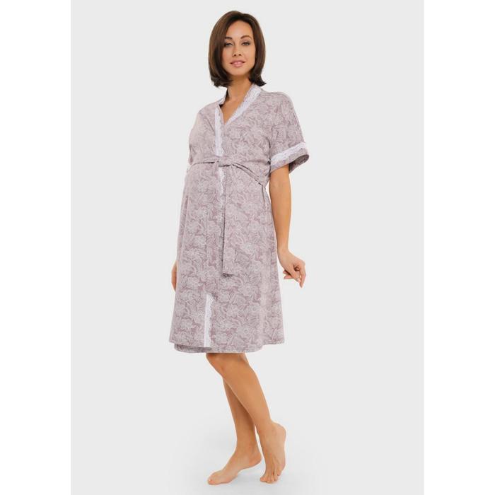 Комплект для роддома «Элизе», размер 44, цвет кофейный
Комплект для роддома «Элизе», размер 44, цвет кофейный