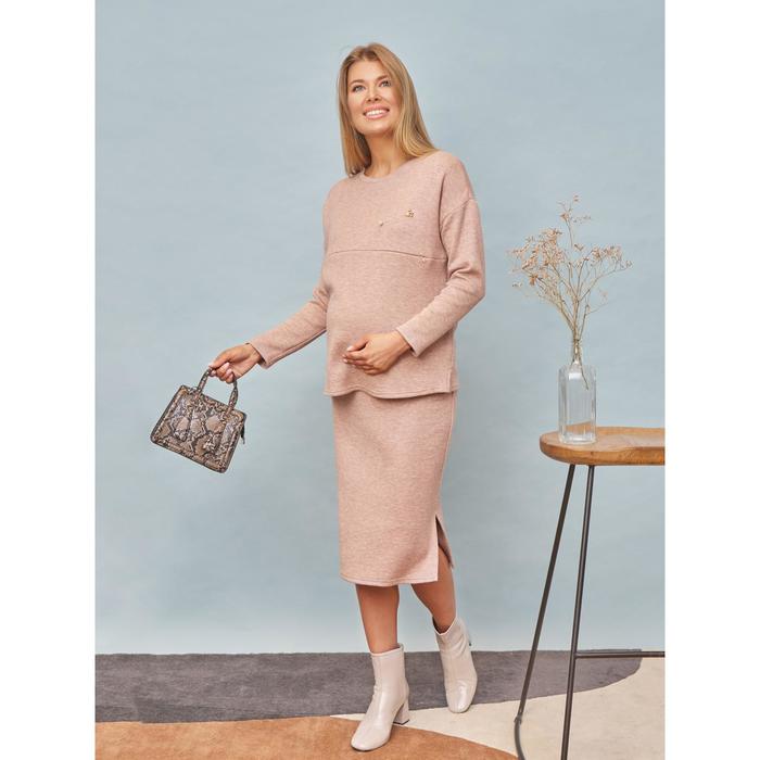 Костюм утеплённый для беременных «Мелиса», размер 42
Костюм утеплённый для беременных «Мелиса», размер 42