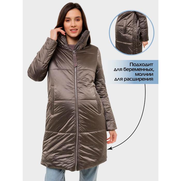 Куртка 2 в 1 для беременных «Кингстон», размер 48
Куртка 2 в 1 для беременных «Кингстон», размер 48