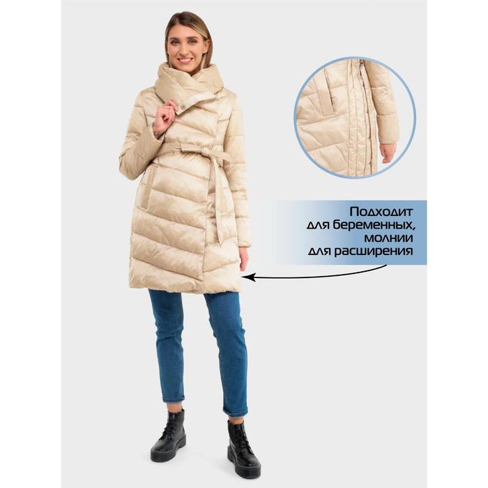 Куртка 2 в 1 для беременных «Ноттингем», размер 42
Куртка 2 в 1 для беременных «Ноттингем», размер 42