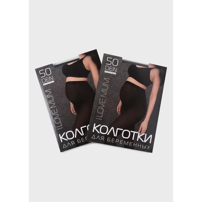 Набор колготок для беременных, 50 den, размер 5
Набор колготок для беременных, 50 den, размер 5