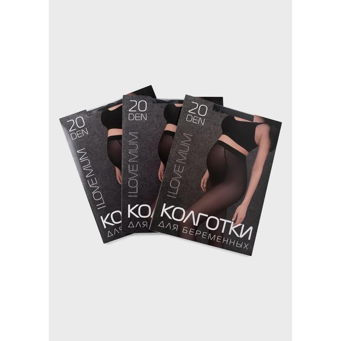 Набор колготок для беременных, 20 den, размер 5
Набор колготок для беременных, 20 den, размер 5