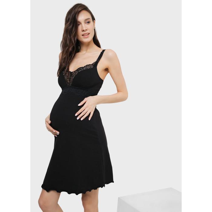 Ночная сорочка для беременных «Дольче», размер 48
Ночная сорочка для беременных «Дольче», размер 48