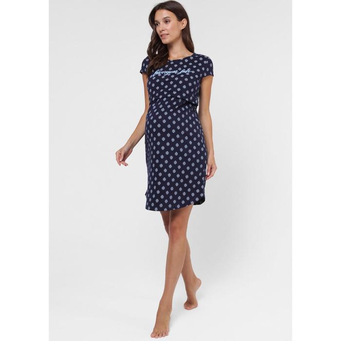 Ночная сорочка для беременных «Медина», размер 44
Ночная сорочка для беременных «Медина», размер 44