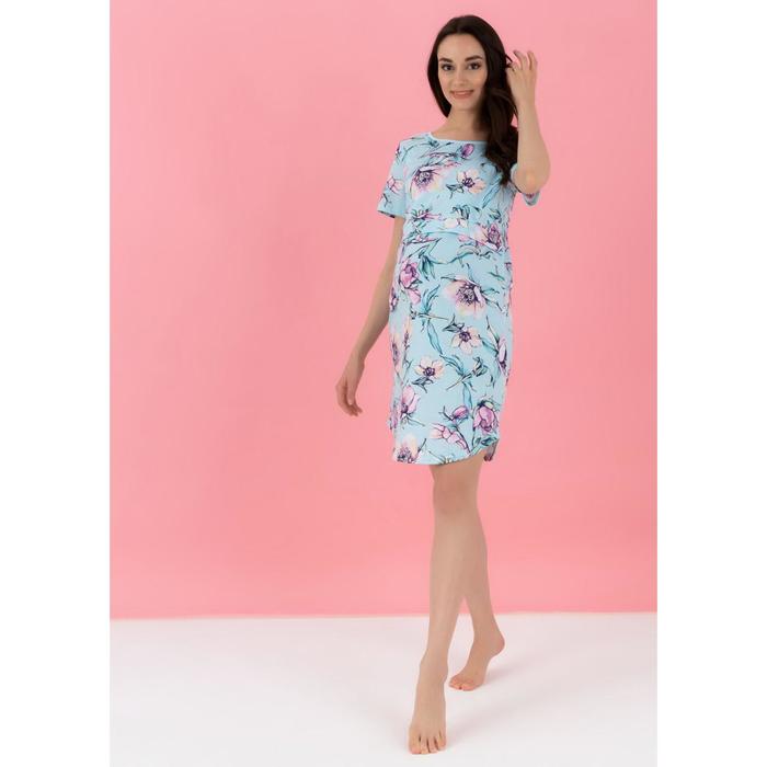 Ночная сорочка для беременных «Мелания», размер 42
Ночная сорочка для беременных «Мелания», размер 42