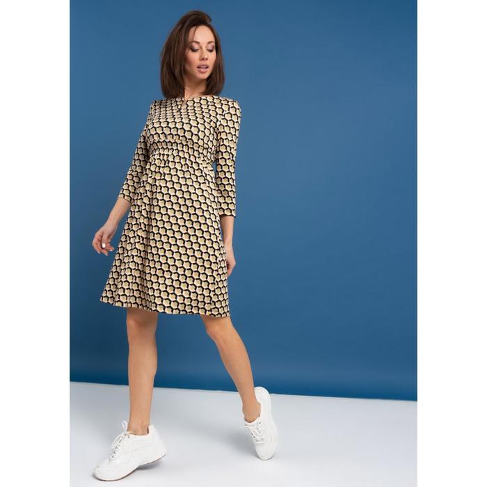 Платье для беременных «Алиша», размер 42
Платье для беременных «Алиша», размер 42