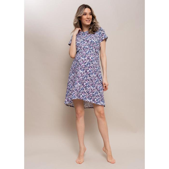 Платье домашнее для беременных «Джейн», размер 42
Платье домашнее для беременных «Джейн», размер 42