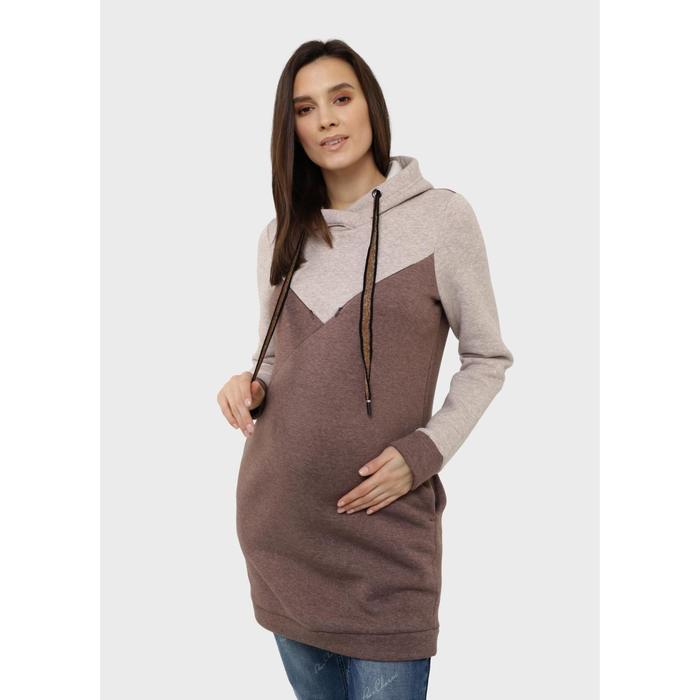Толстовка для беременных «Берта», размер 48, цвет кофейный
Толстовка для беременных «Берта», размер 48, цвет кофейный