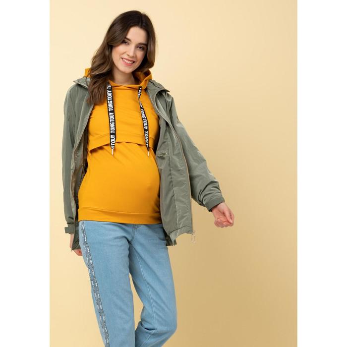 Толстовка для беременных «Пелагея», размер 42
Толстовка для беременных «Пелагея», размер 42