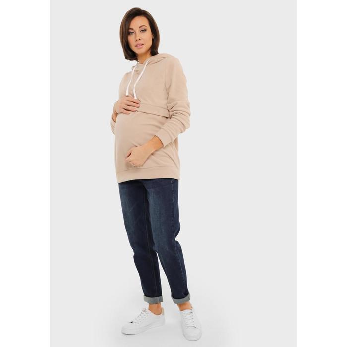 Толстовка для беременных «Джоли», размер 44
Толстовка для беременных «Джоли», размер 44